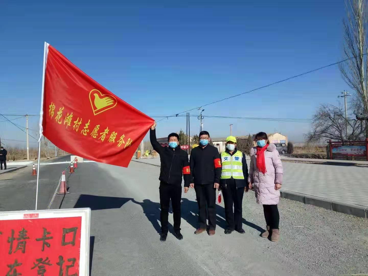 东洞乡新任领导团队引领未来共创辉煌