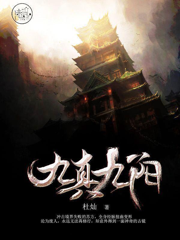 生产 第196页