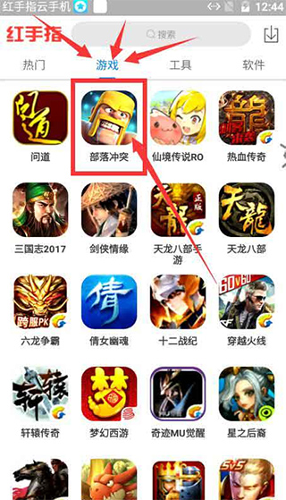 小曦Coc最新版，全新功能与体验的探索
