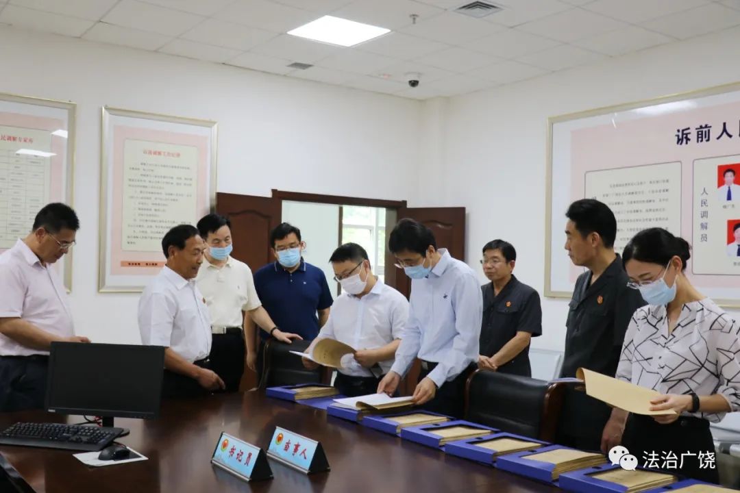 广饶县司法局最新战略规划与发展布局