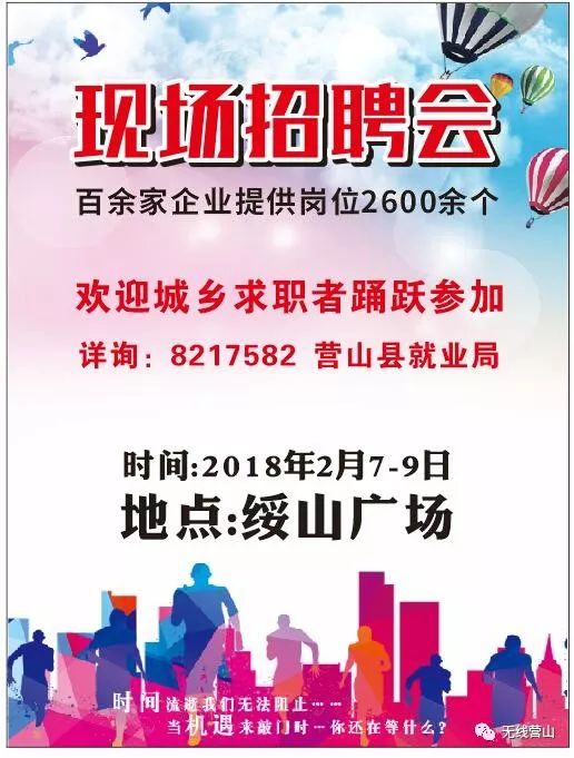圣金 第2页