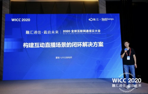 澳门一码一肖一待一中直播,最新核心解答落实_2DM71.792