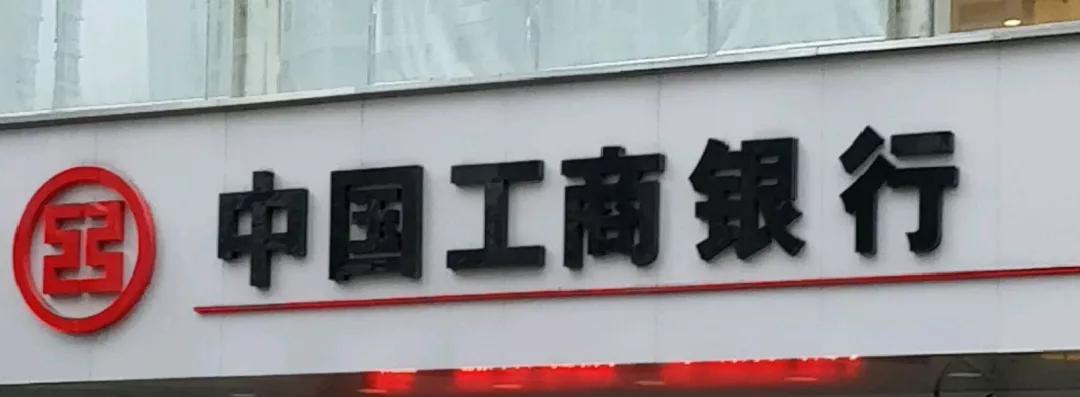 德睿 第2页
