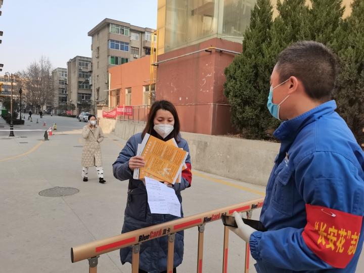 临潼区特殊教育事业单位发展规划探讨与最新动态