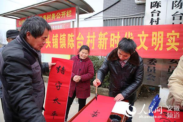 五河最新天气预报及其对生活工作的影响