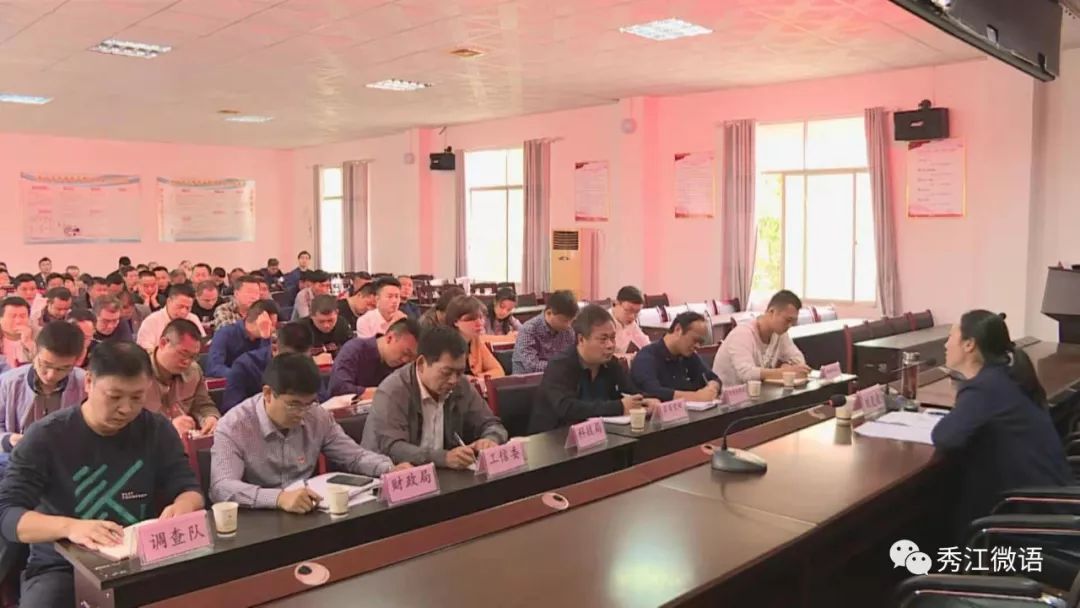 洪塘镇最新新闻速递，最新报道一览无余