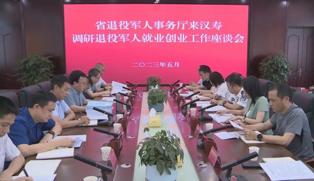 华宸 第2页