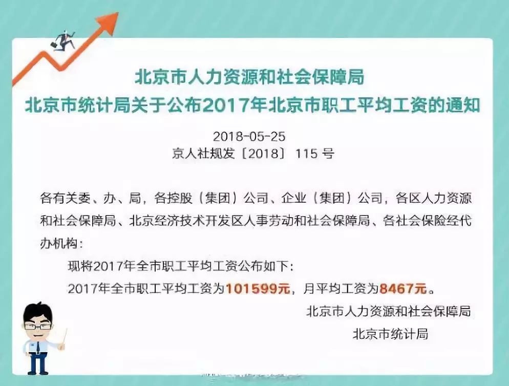 最新援交下载资讯及探讨，获取下载资源与探讨话题