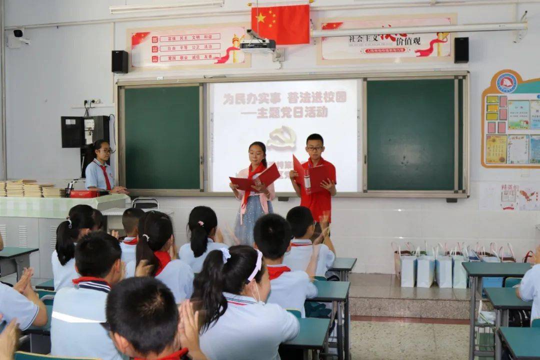 呼兰区特殊教育事业单位最新新闻动态与影响综述