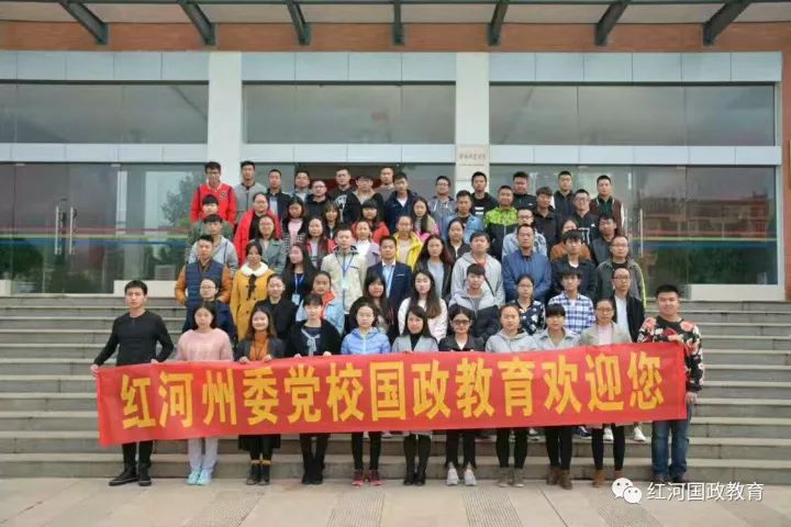 改则县计划生育委员会最新招聘信息及工作概述概览