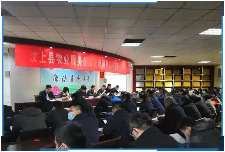阜新市首府住房改革委员会办公室最新资讯发布