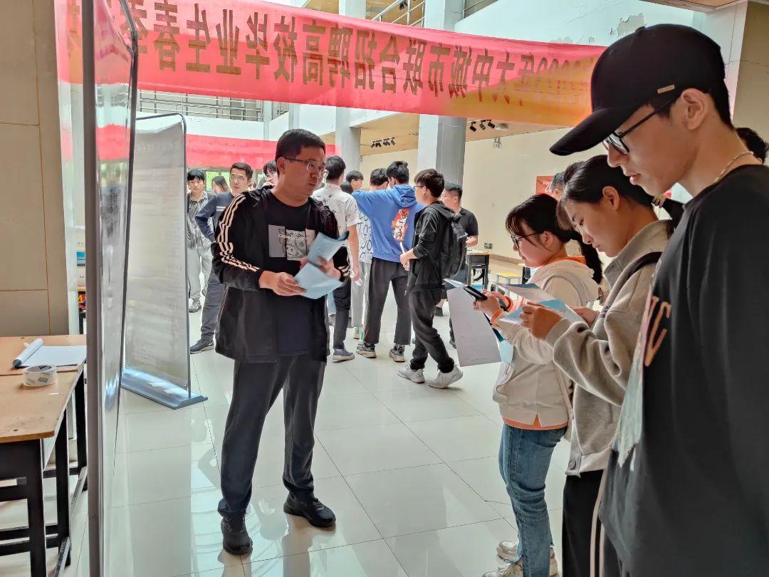 滨州市最新招聘动态与职业机会展望