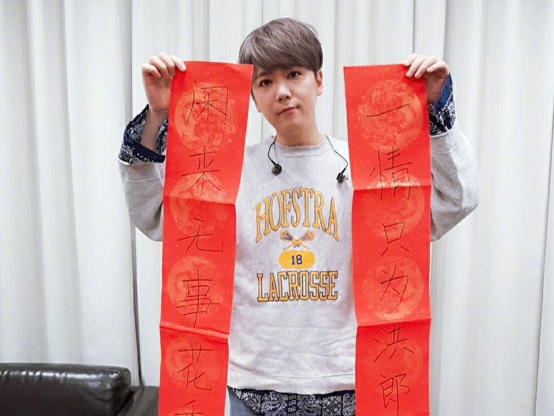 李弘基音乐之旅开启新篇章，最新消息汇总