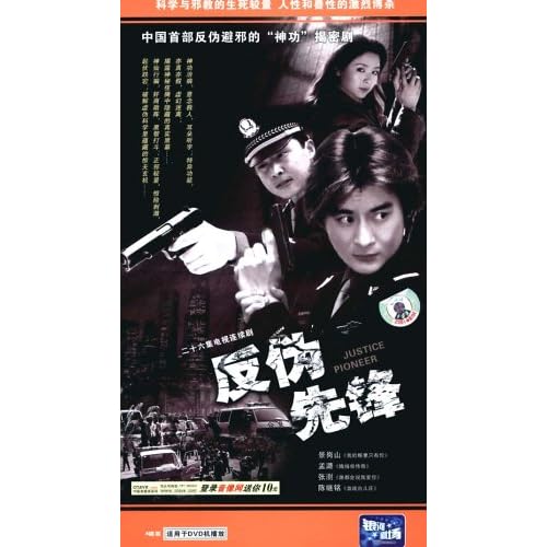 独代双