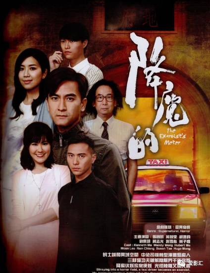 探索最新TVB电视剧的最佳观看平台，看剧必备！