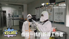 闫子实