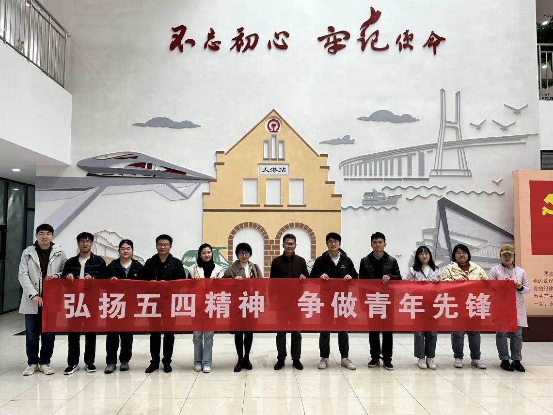 大港区发展和改革局最新新闻及其动态分析