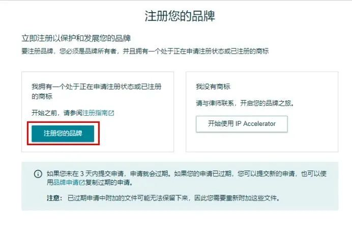 最新备案号详解，重要性、深入了解与实际应用